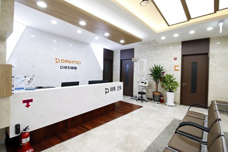 1F-내과진료/건강검진/MRI/CT