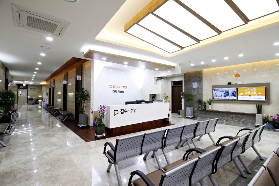 1F-내과진료/건강검진/MRI/CT