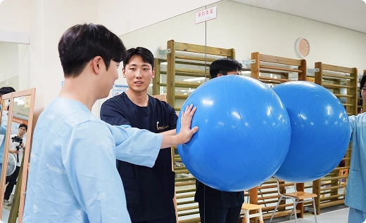 어깨 수술 후 재활 치료사진