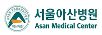 서울아산병원