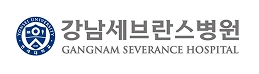 강남세브란스병원