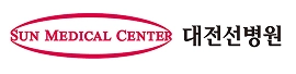 대전선병원